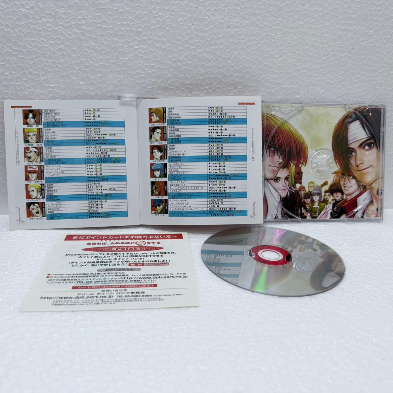 The King of Fighters 99 - Dreamcast