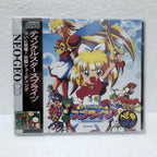 Twinkle Star Sprites -Neo-Geo CD