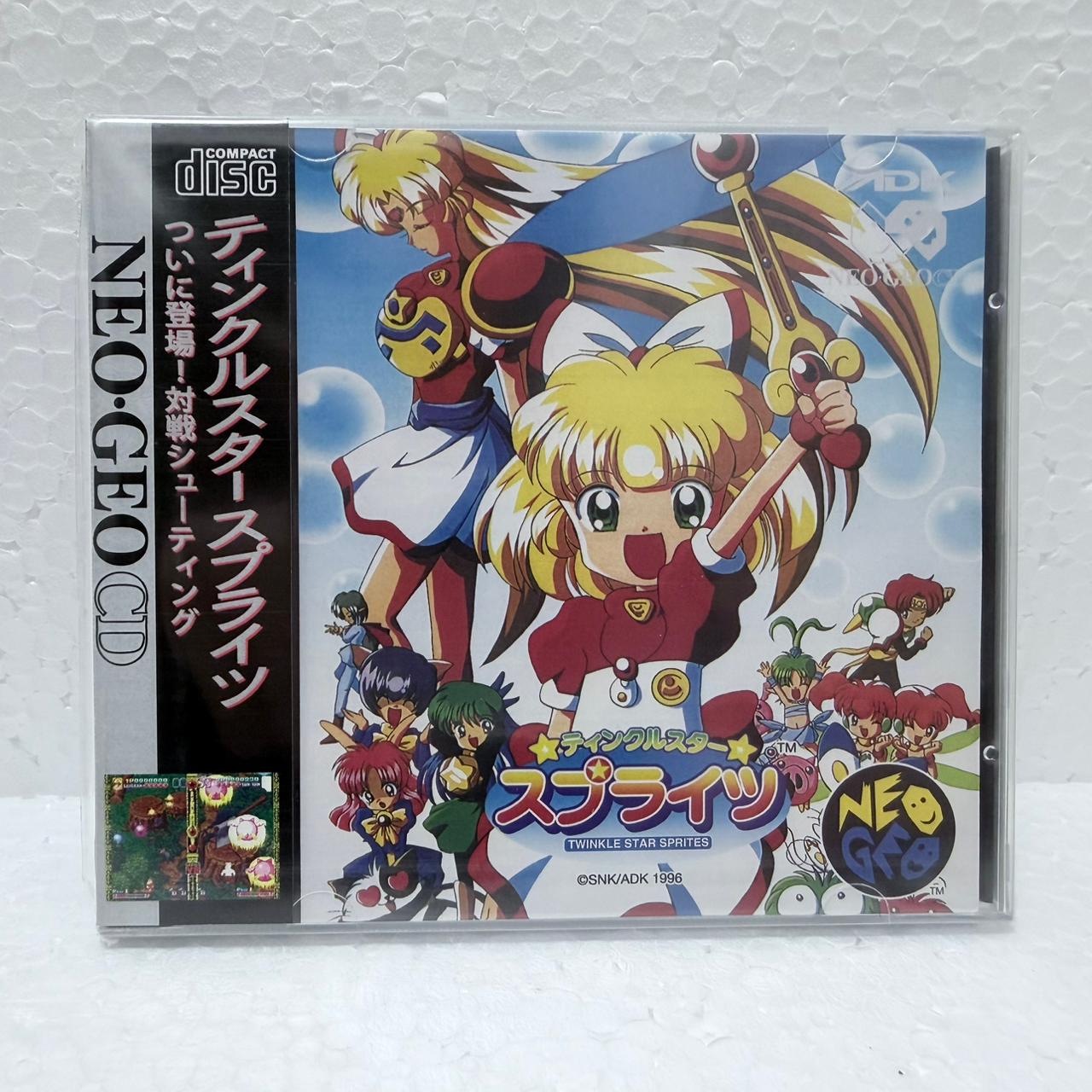 Twinkle Star Sprites -Neo-Geo CD