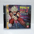 Dragon Ball Z -Sega Saturno
