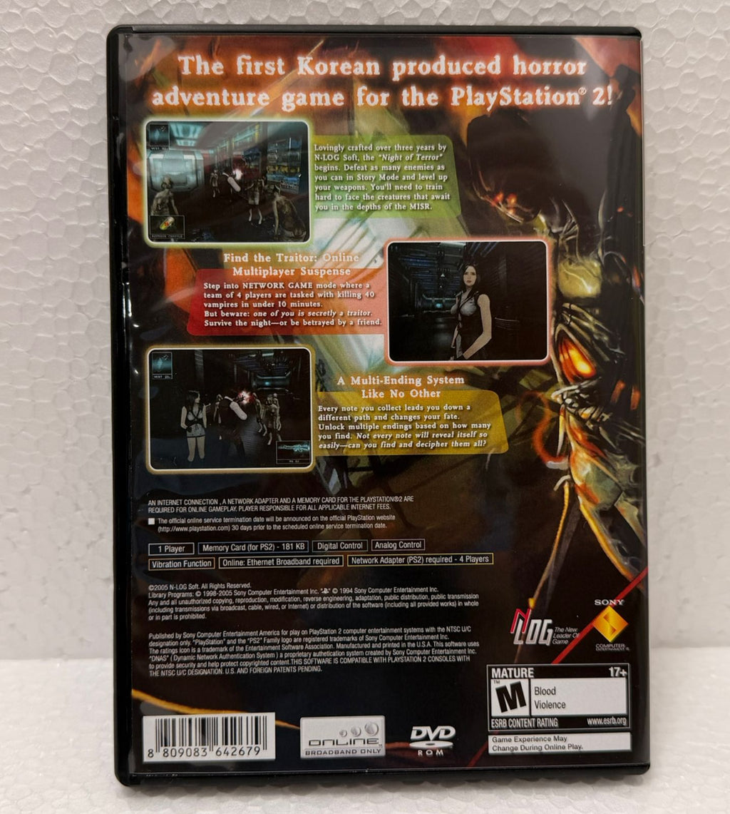 Mystic Nights (PS2)