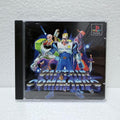 Captain Comando -PlayStation