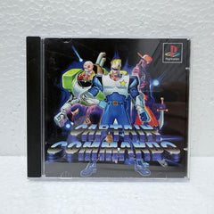 Captain Comando -PlayStation