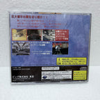 Night Striker S -Sega Saturno