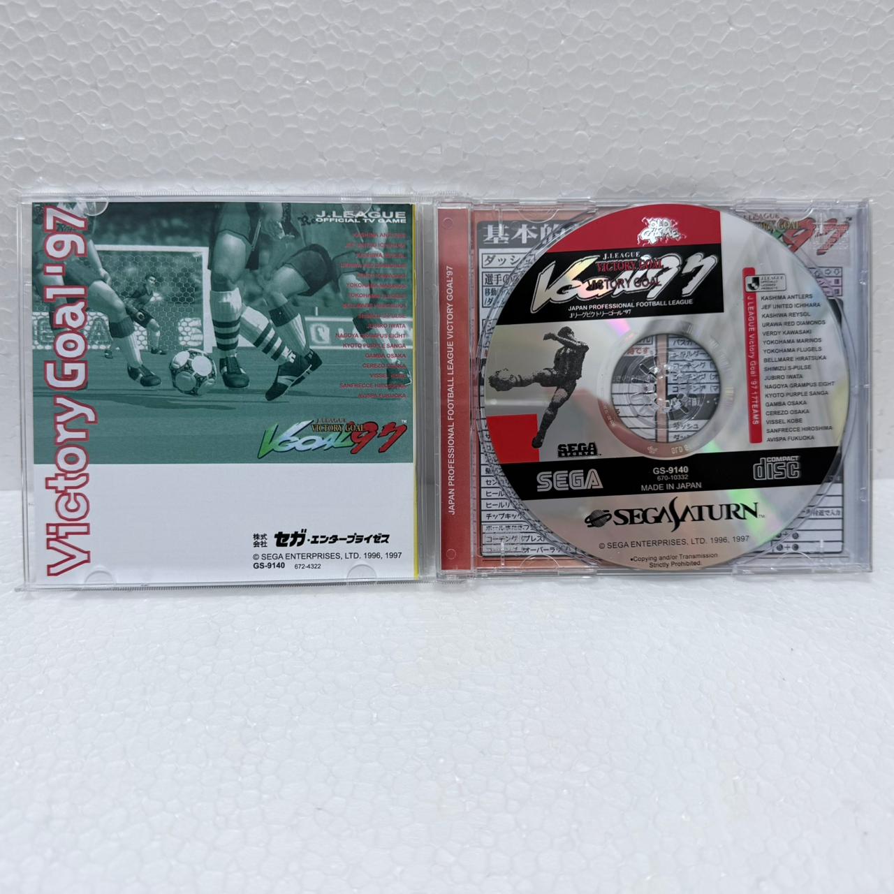 Victory Goal 97 -Sega Saturno