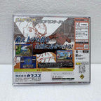 Street Fighter II - Dreamcast