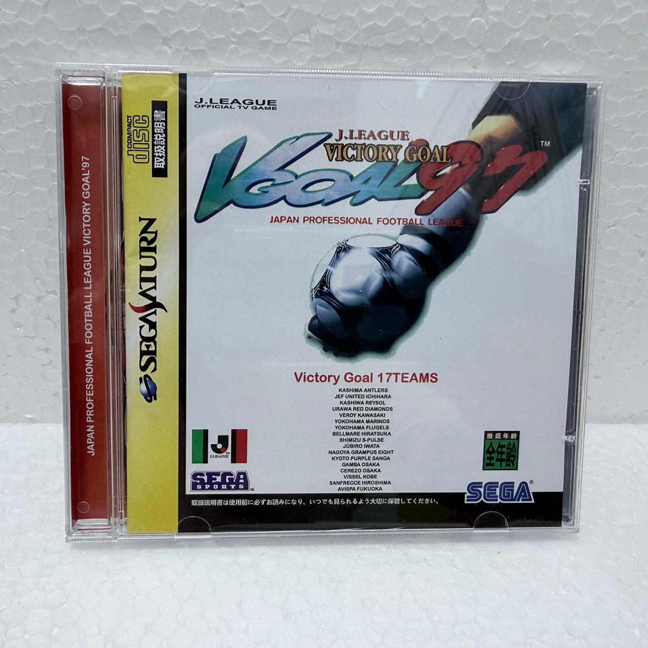 Victory Goal 97 -Sega Saturno