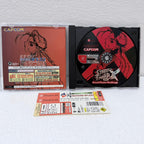 Street Fighter II - Dreamcast