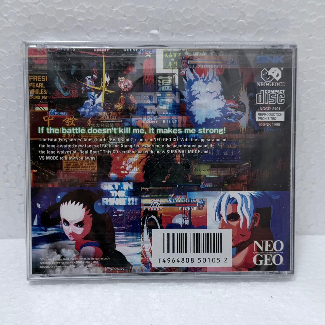 RB2 The Newcomer -Nego-Geo CD