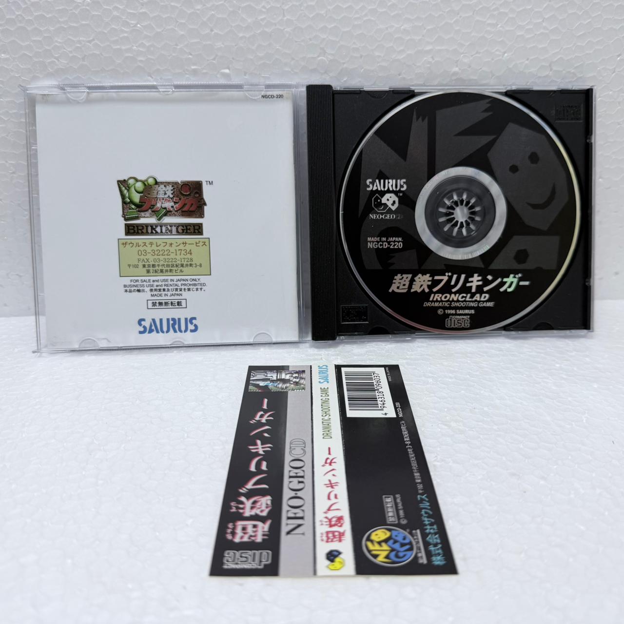 Brikinger -Neo-Geo CD