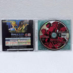 Marvel Vs Capcom 2 -Dreamcast