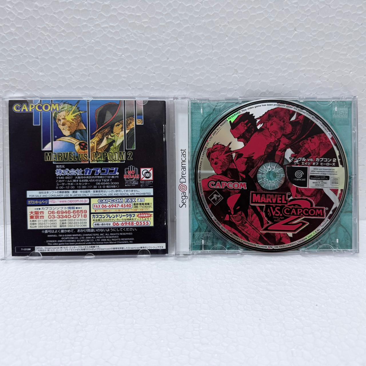 Marvel Vs Capcom 2 -Dreamcast