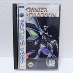 Panzer Dragoon - Sega Saturno - Box em Acrílico