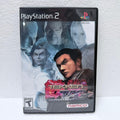 Tekken Tag -PlayStation2