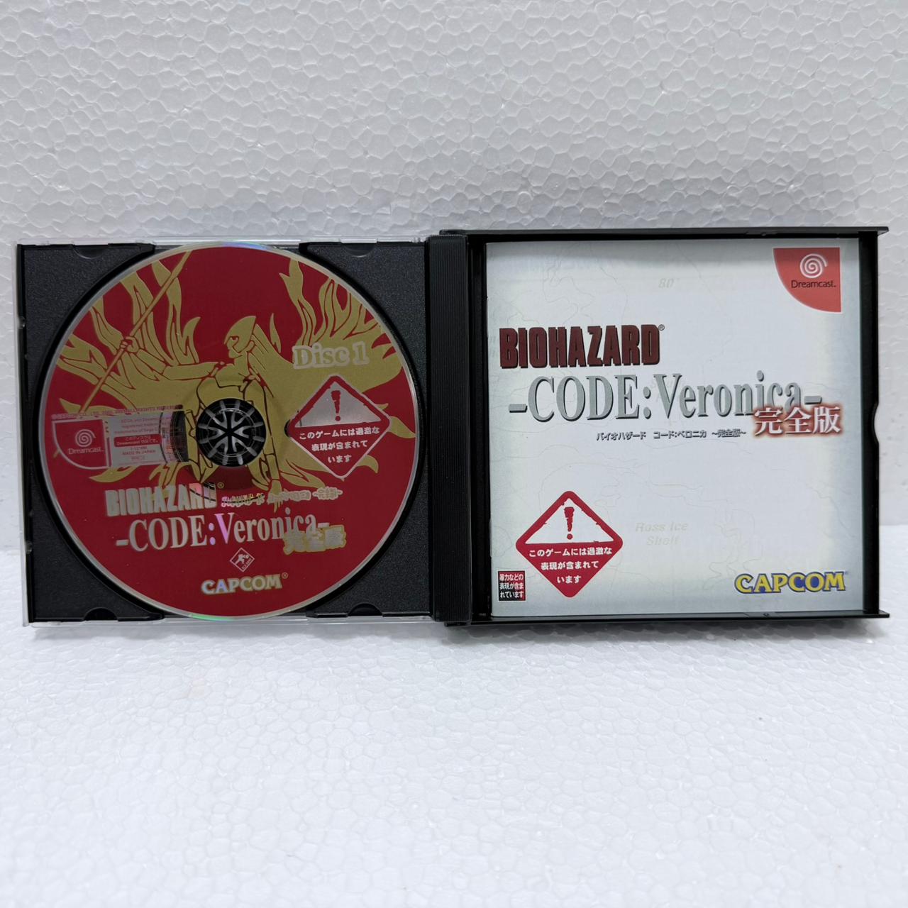 Resident Evil Code Veronica 2 CDs - Dreamcast