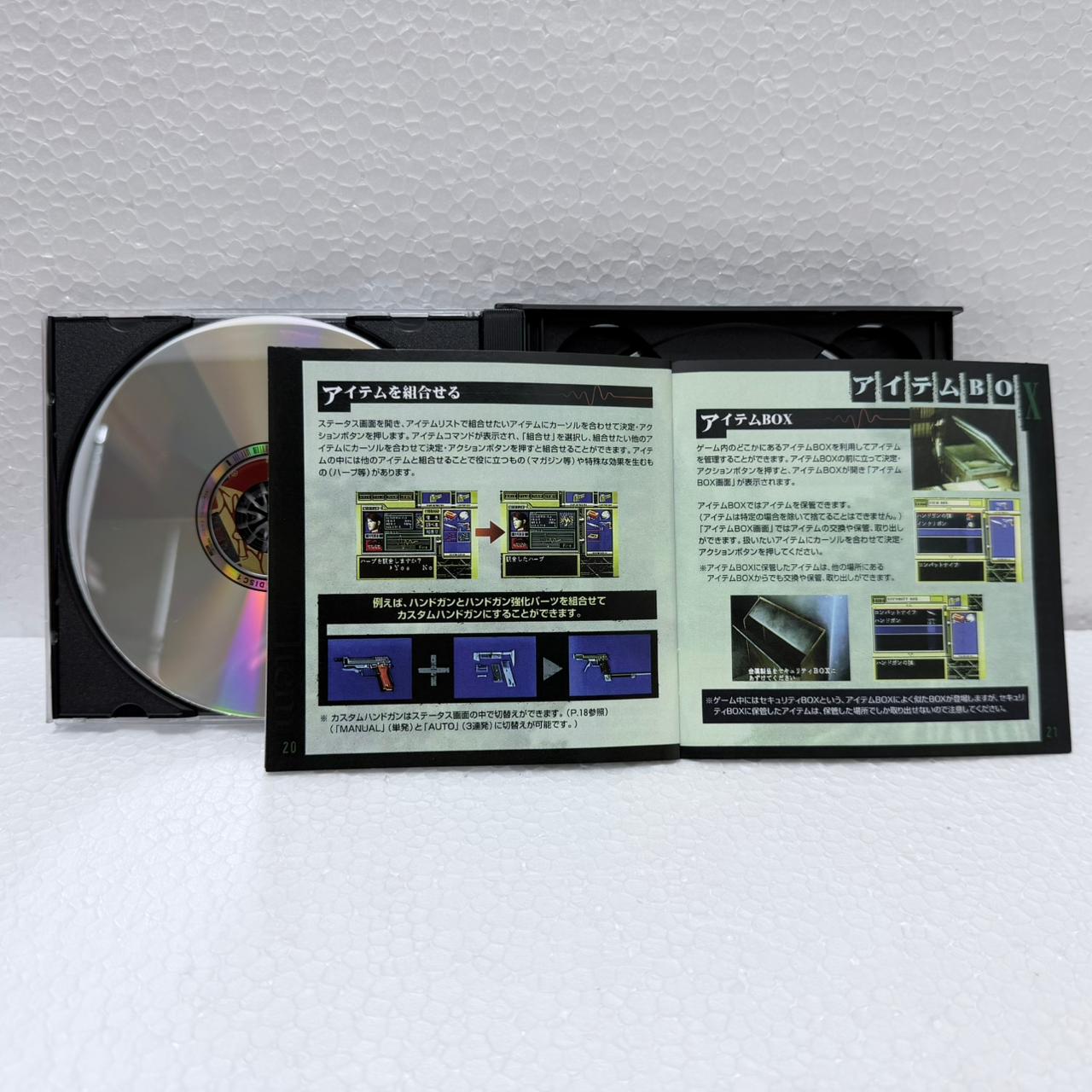 Resident Evil Code Veronica 2 CDs - Dreamcast