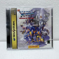 X Men Children of The Atom -Sega Saturno