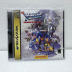 X Men Children of The Atom -Sega Saturno