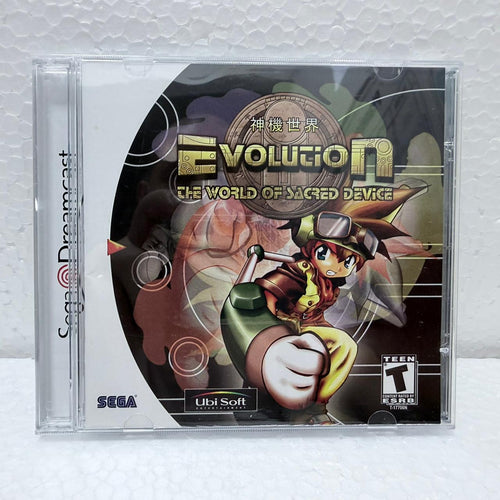 Evolution - Dreamcast