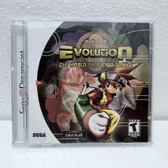 Evolution - Dreamcast