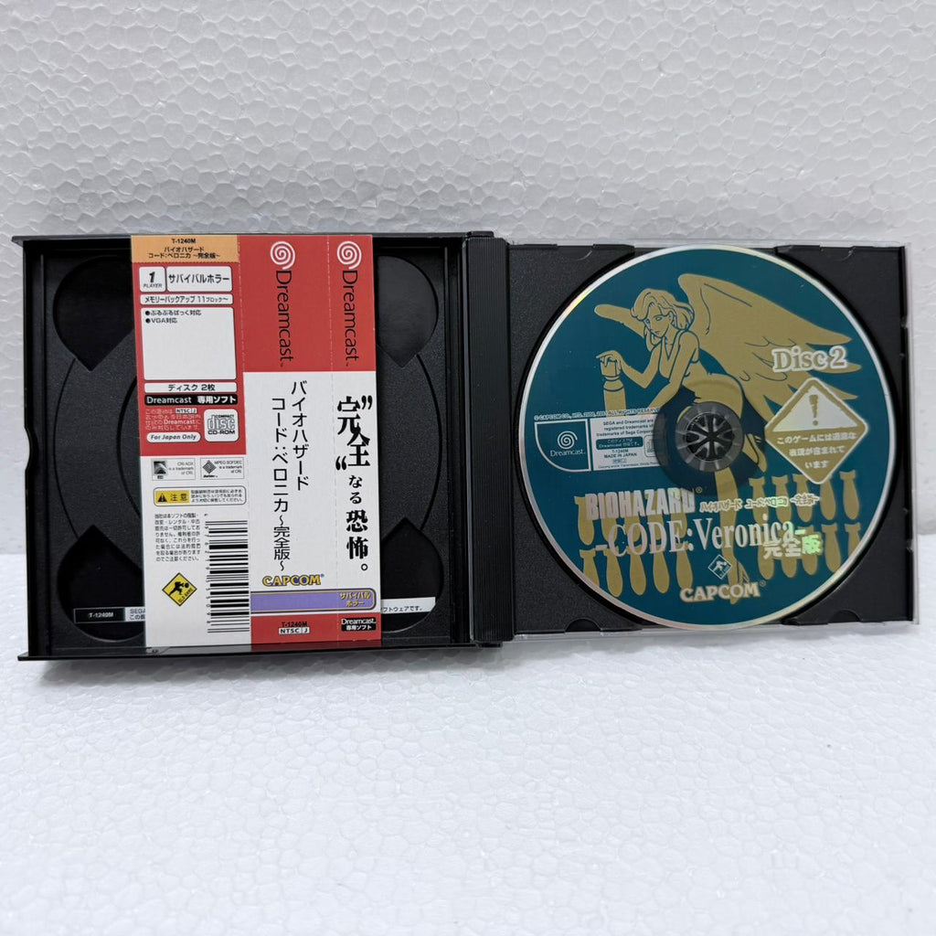 Resident Evil Code Veronica 2 CDs - Dreamcast