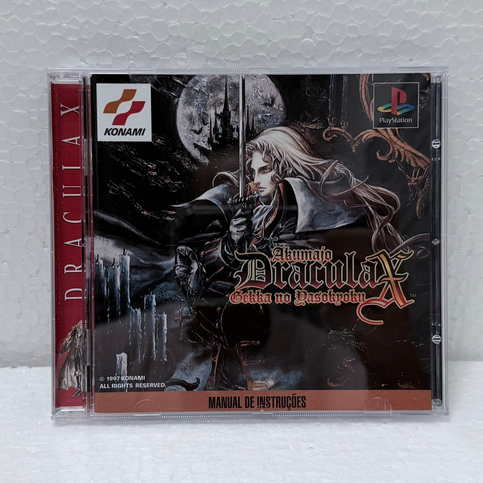Dracula X Castlevania -PlayStation