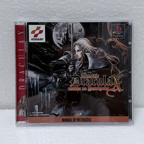 Dracula X Castlevania -PlayStation