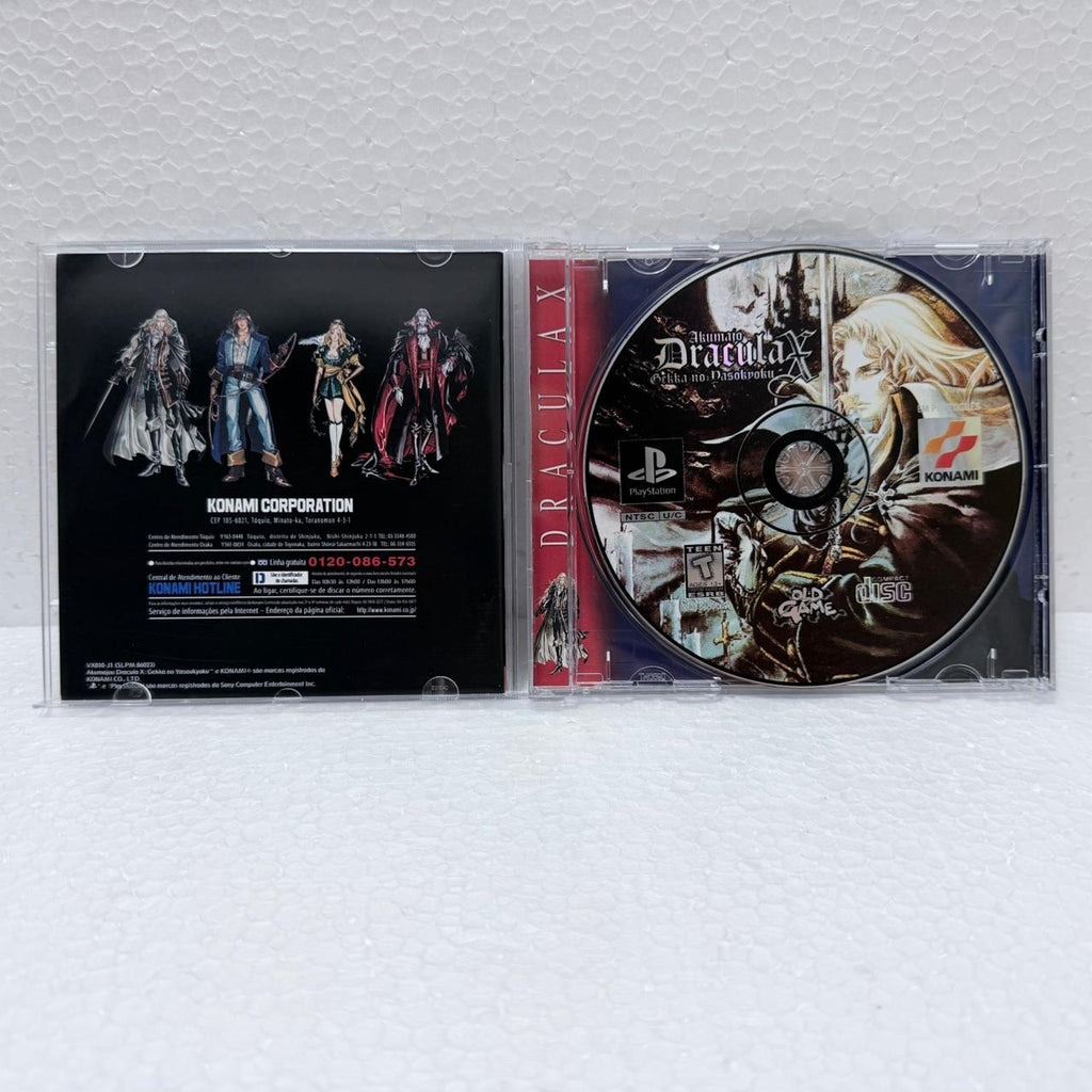 Dracula X Castlevania -PlayStation