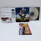 Dragon Ball Z -Sega Saturno
