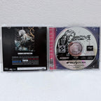 Drácula X / Castlevania -Sega Saturno