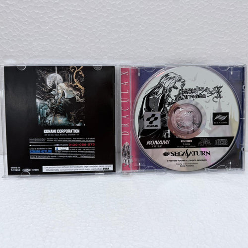 Drácula X / Castlevania -Sega Saturno