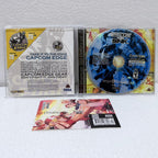 Capcom VS Snk -Dreamcast
