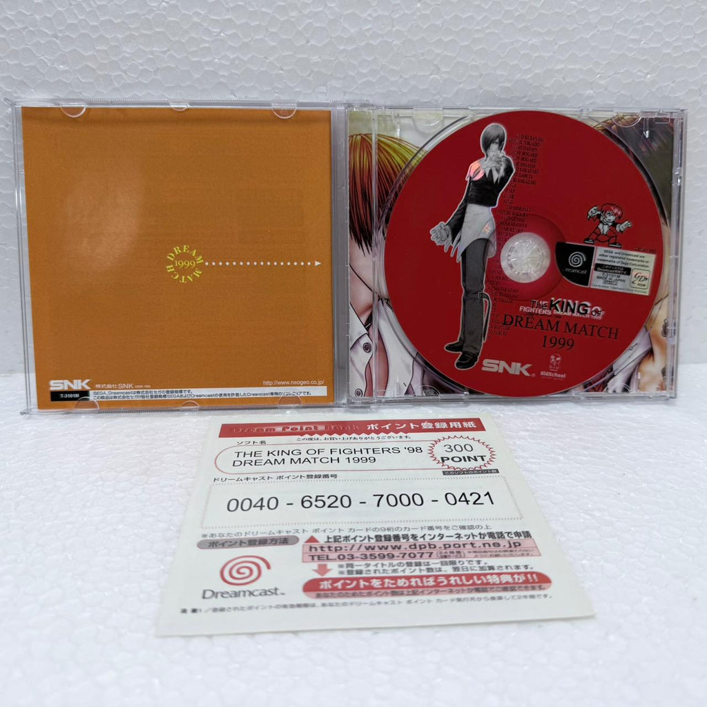 The King of Fighters 99 - Dreamcast