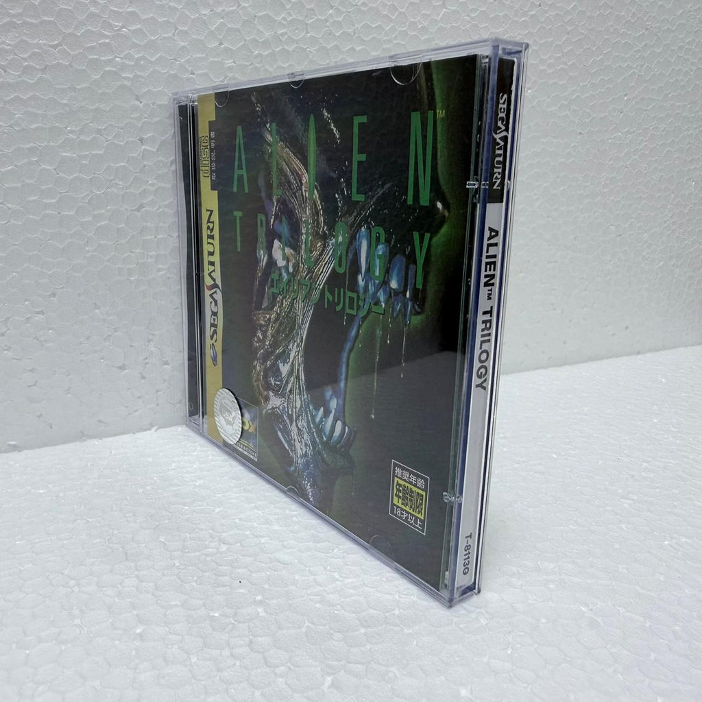 Alien Trilogy -Sega Saturno