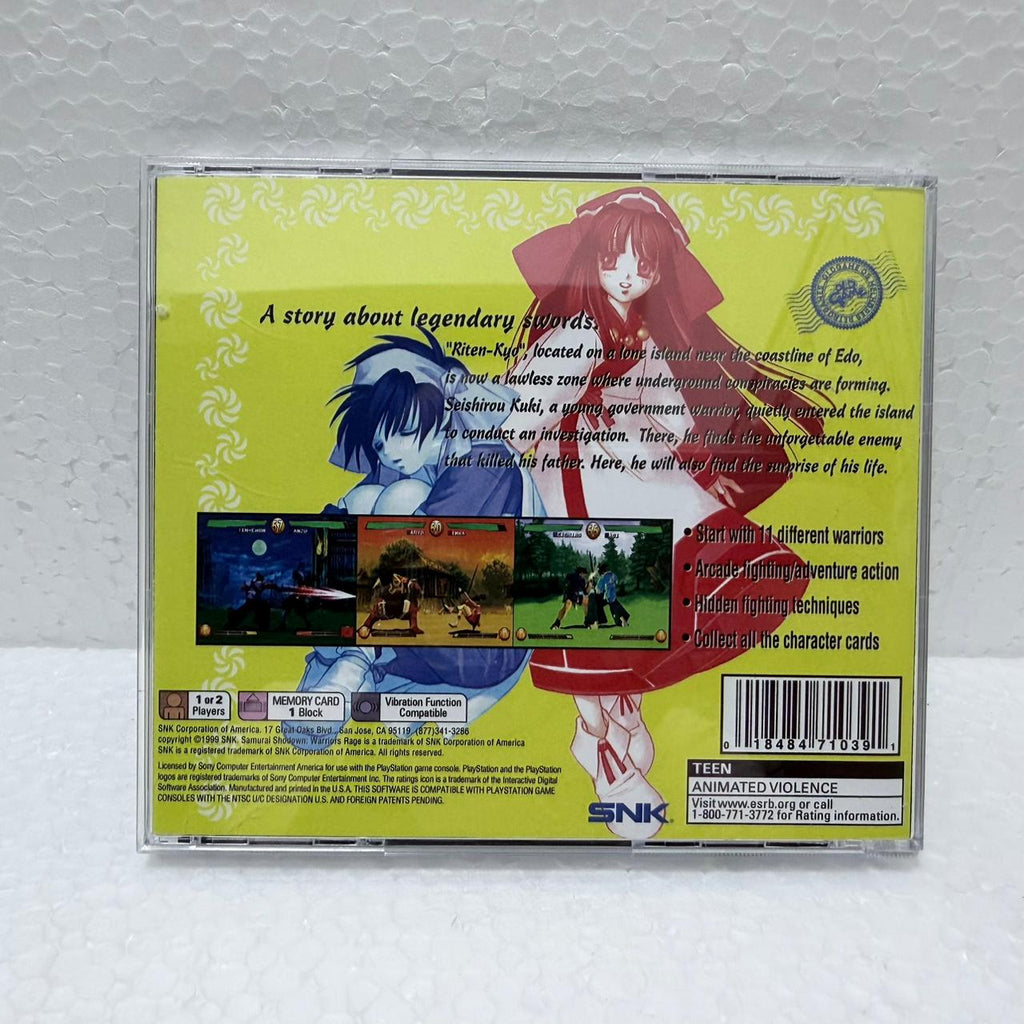Samurai Shodown -PlayStation