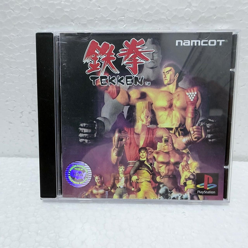 Tekken  -PlayStation
