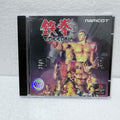 Tekken  -PlayStation