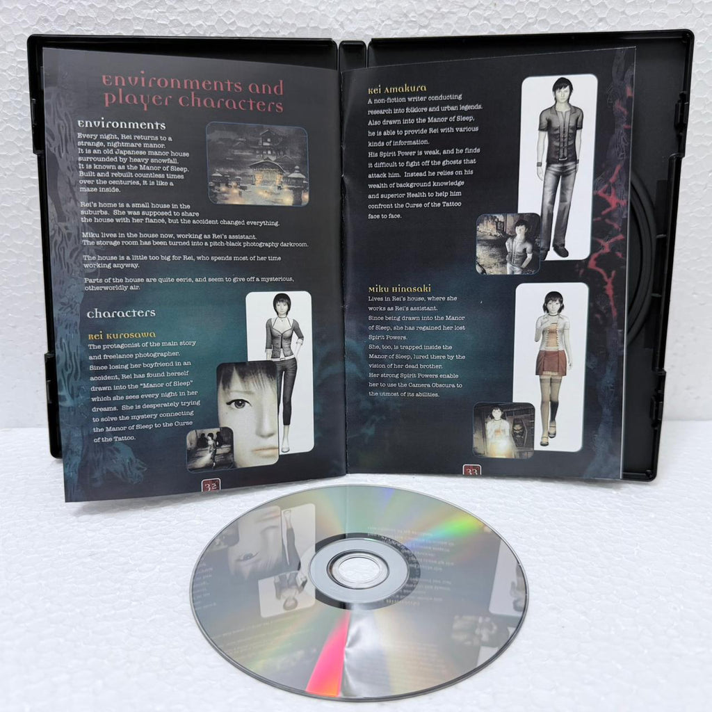 Fatal Frame 3 The Tormented -PlayStation2