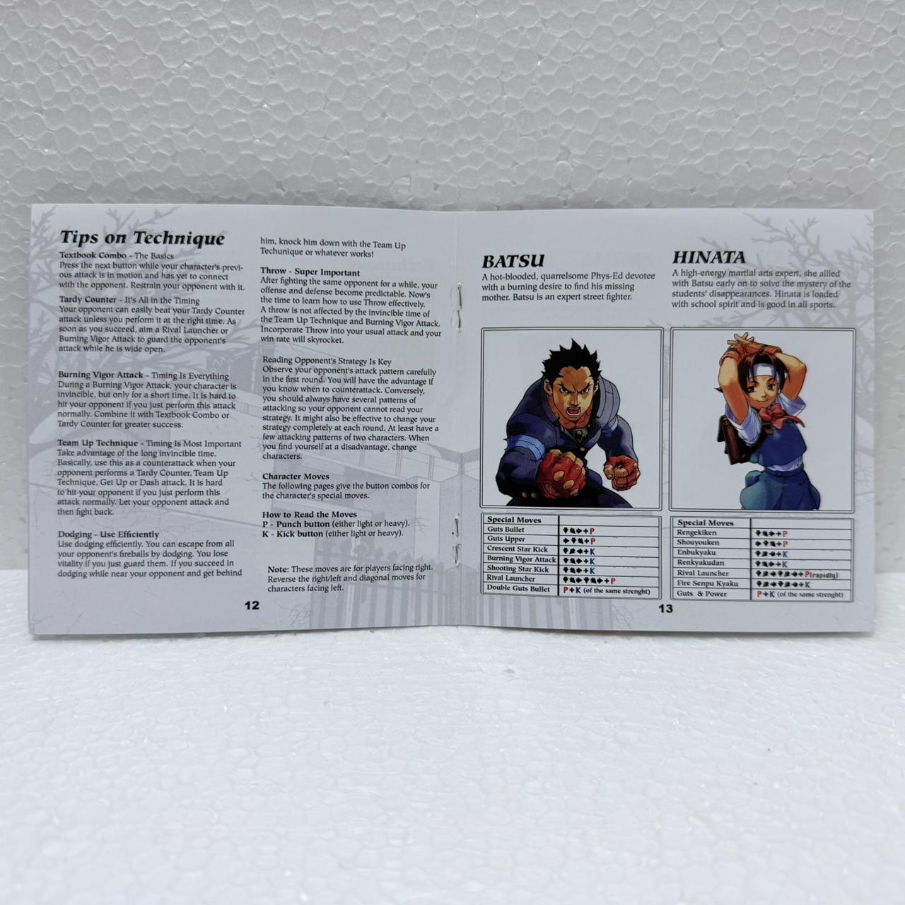 Rival Schools 2 CDs- PlayStation