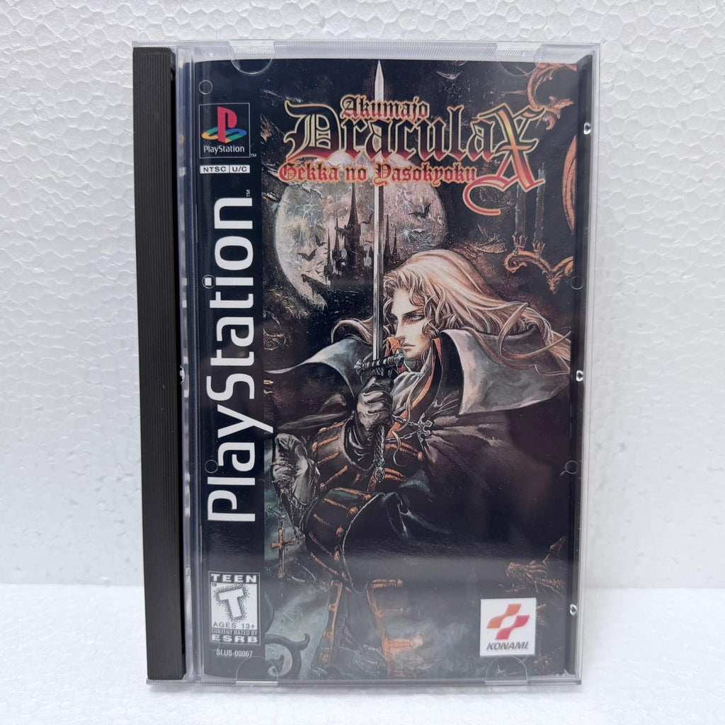 Dracula X Castlevania  - PlayStation - Box em Acrílico