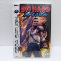 Die Hard Arcade - Sega Saturno - Long Box