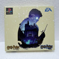 Harry Potter Box com 2 jogos - PlayStation