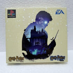 Harry Potter Box com 2 jogos - PlayStation