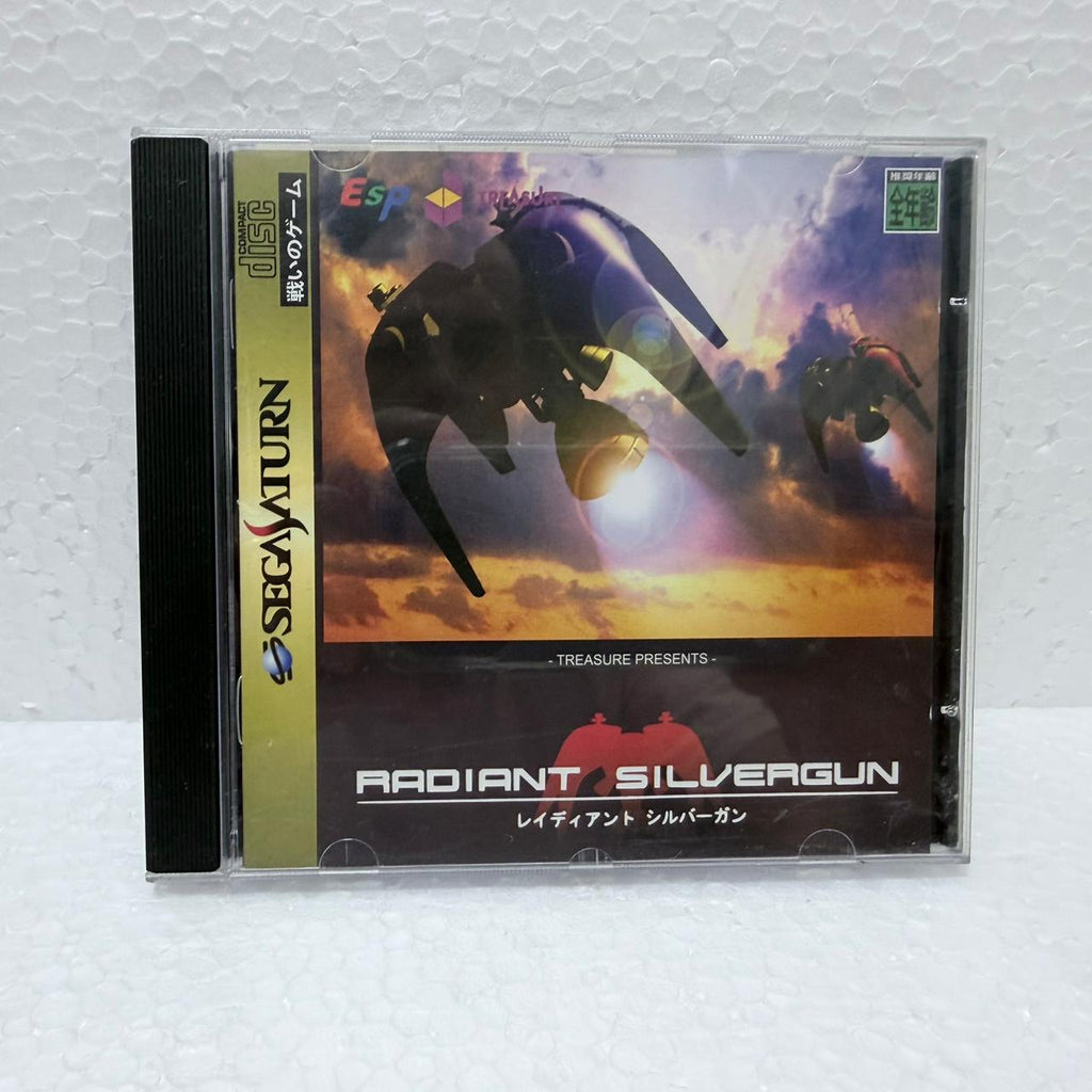 Radiant Silvergun -Sega Saturno
