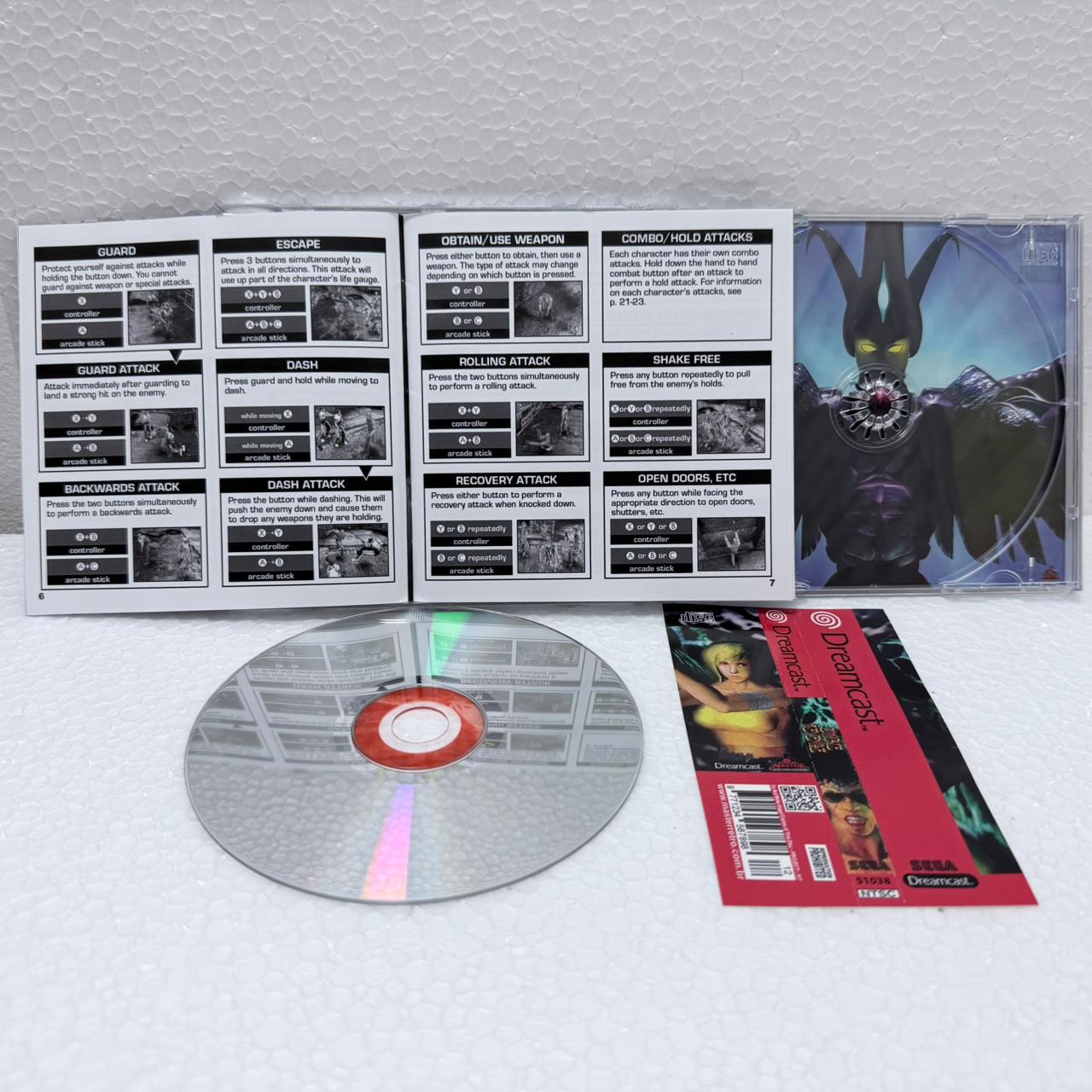 Zombie Revange -Dreamcast