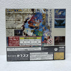 Dungeons & Dragons 2 CDs - Sega Saturn