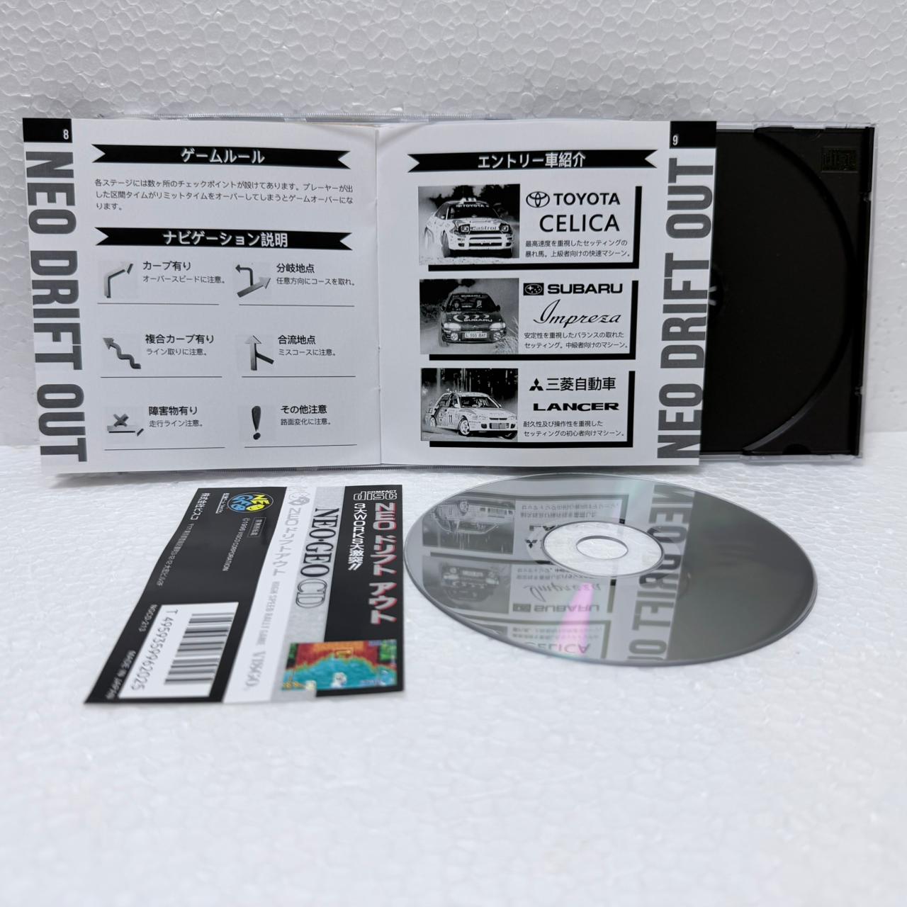 Drift Out -Neo-Geo CD