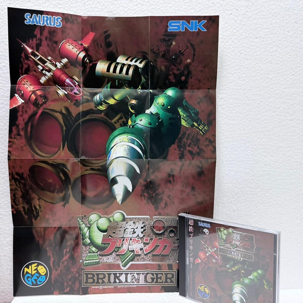 Brikinger -Neo-Geo CD