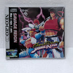 Savage Reign -Neo-Geo CD