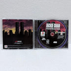 Jackie Chan -PlayStation